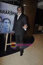 Amitabh Bachchan at Aarakshan 1st look launch in Novotel, uhu, Mumbai on 8th June 2011 (4).JPG